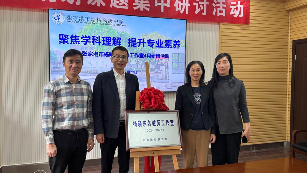 a04e4b6f4ffe4ab4a2d51a4e46fa1daf.png a04e4b6f4ffe4ab4a2d51a4e46fa1daf.png