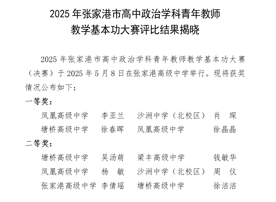 70feb1ce755847bcaff******6015ae6f.png 70feb1ce755847bcaff******6015ae6f.png