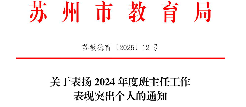 13517b4b6d4048858d180cb6d9a42b06.png