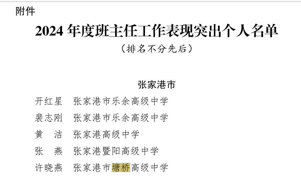c471f157bb7d45c390c7d7267ed5f97a.png