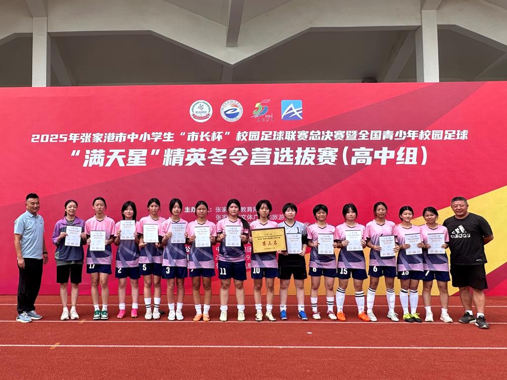 e00d906bc0f64fbaae12c763c3dc3677.jpg e00d906bc0f64fbaae12c763c3dc3677.jpg