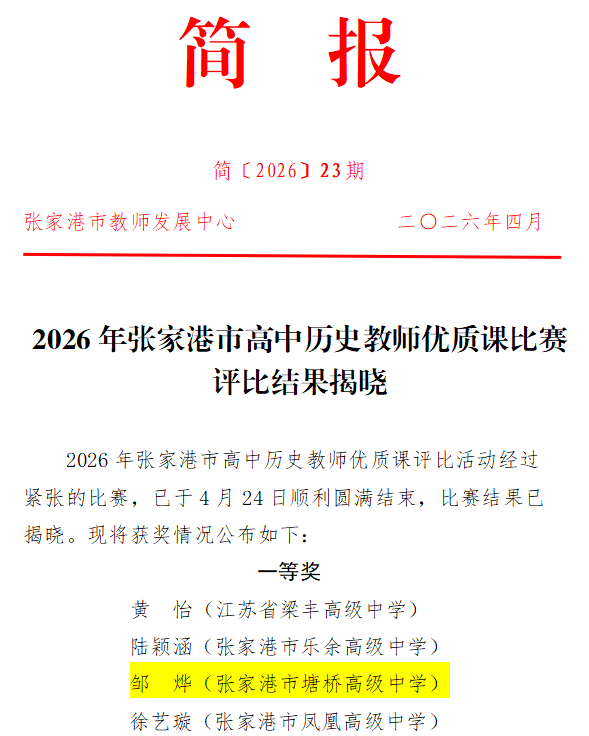 f0e8816db0dc4e4ab9d7737bd7538344.png