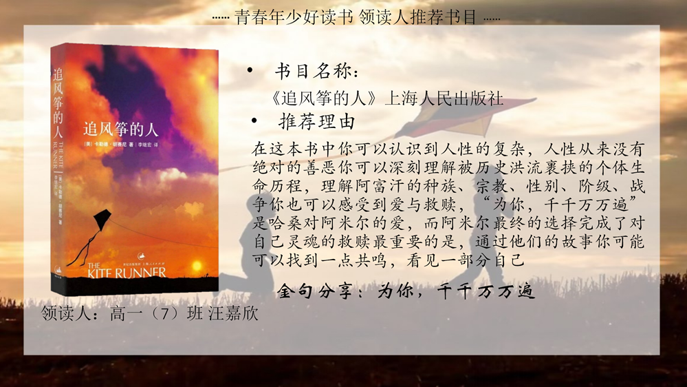 41c8d863cc9e426ab39c8663588948f6.png