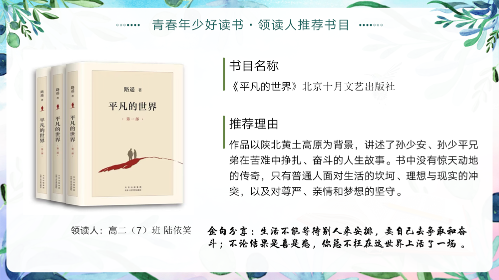 90b2d481a2c247ee9bc5c810e27e59fd.png
