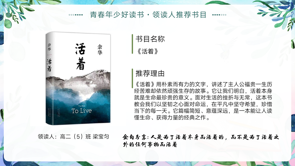9f6b13354eb2488e859d46b579bafcc0.png
