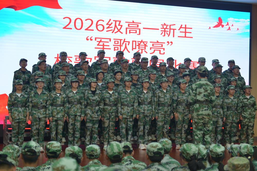 d43cec2689734033a1fc2d50d10b40bc.JPG