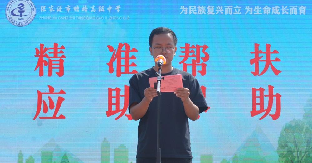 1f23576eb6af440faa627c1099311ad8.jpg