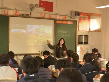 热烈庆祝钱子越老师在张家港市第四届中小学艺术教师技能展示活动中荣获二等奖！