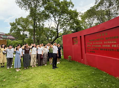 鉴古知今守初心　清风廉韵筑师魂——塘桥高级中学党员教师赴鉴园开展主题党日活动