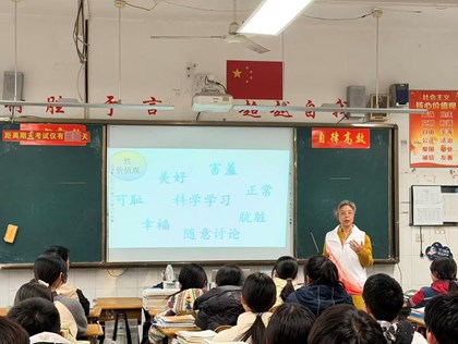 青春早练解惑 送教护航成长