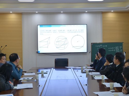 固本浚源　见微知著