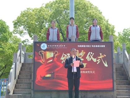 文明班级树标杆 文明宿舍展风采