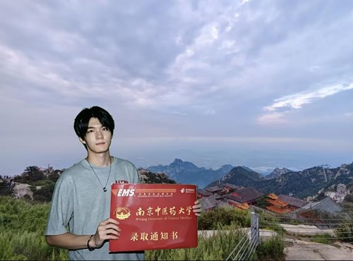 蟾宫折桂梦圆双一流　 薪火相传寄语后来人