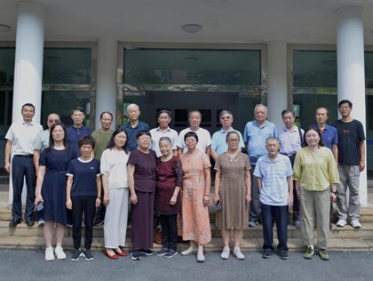月满中秋话团圆 情系塘高续芳华 